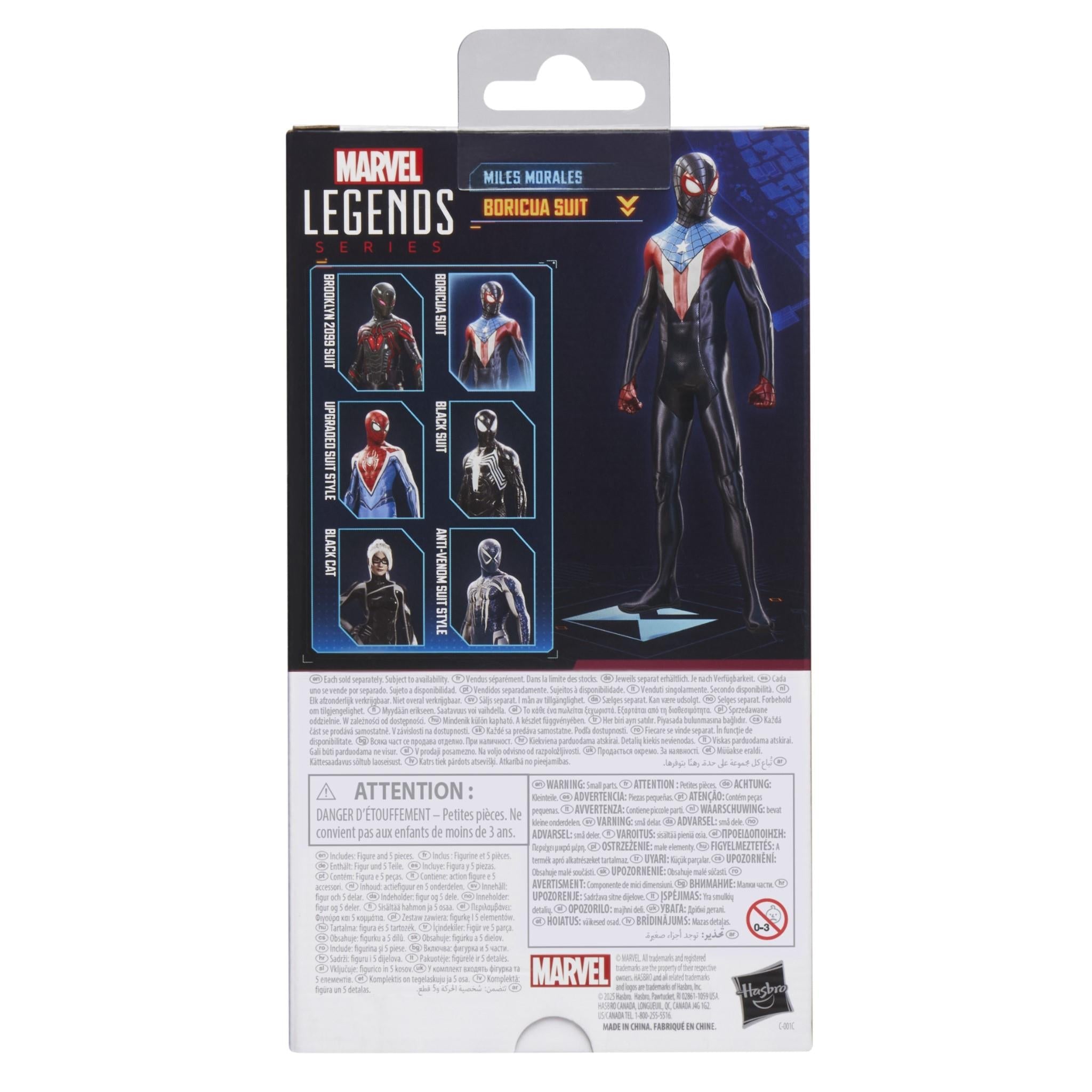 Marvel - Legends Series: Gamerverse Miles Morales Boricua Suit Figure