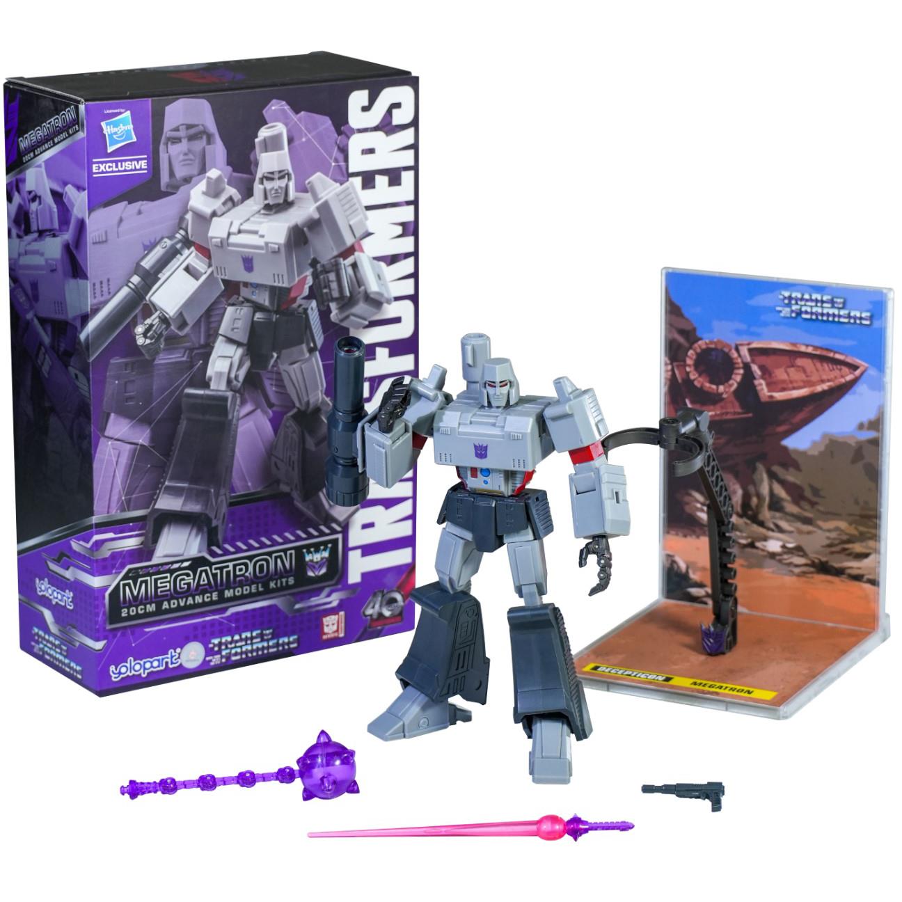 Transformers: Generation One - 20cm Megatron Model Kit - AMK Series