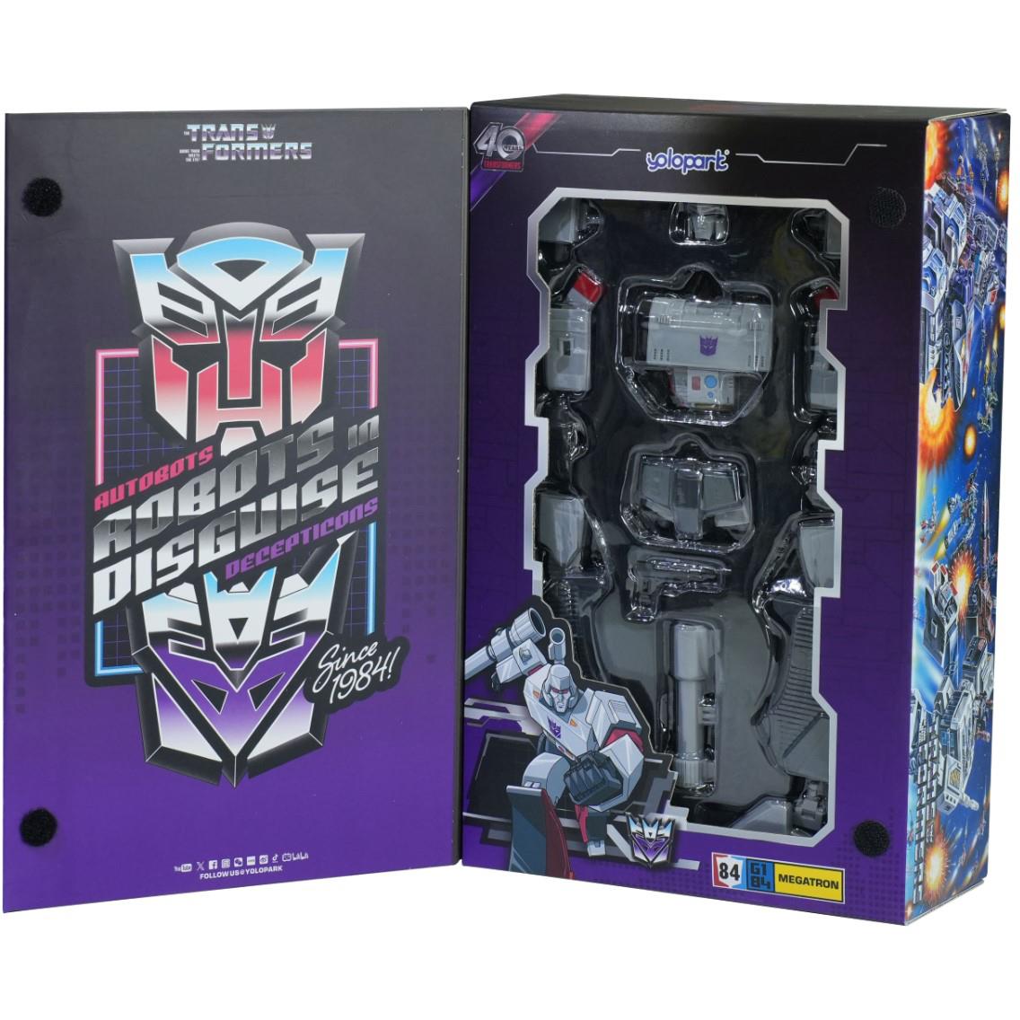 Transformers: Generation One - 20cm Megatron Model Kit - AMK Series