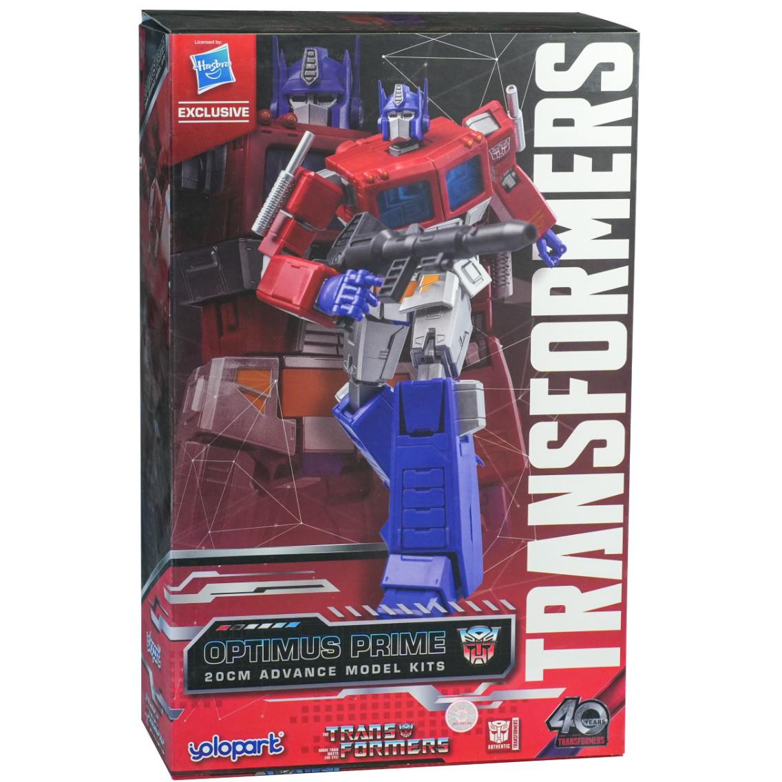 Transformers: Generation One - 20cm Optimus Prime Model Kit - AMK Series