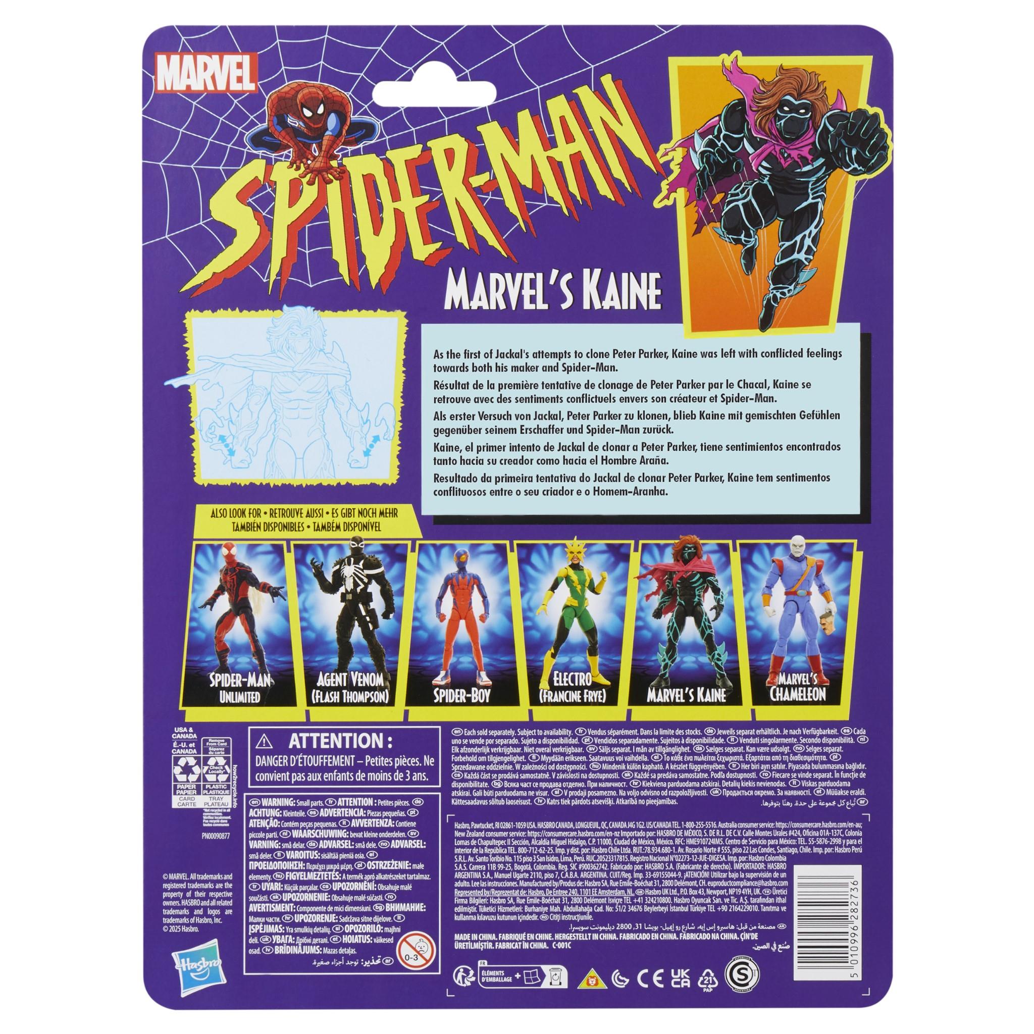 Marvel - Legends Series: Marvel's Kaine Figure