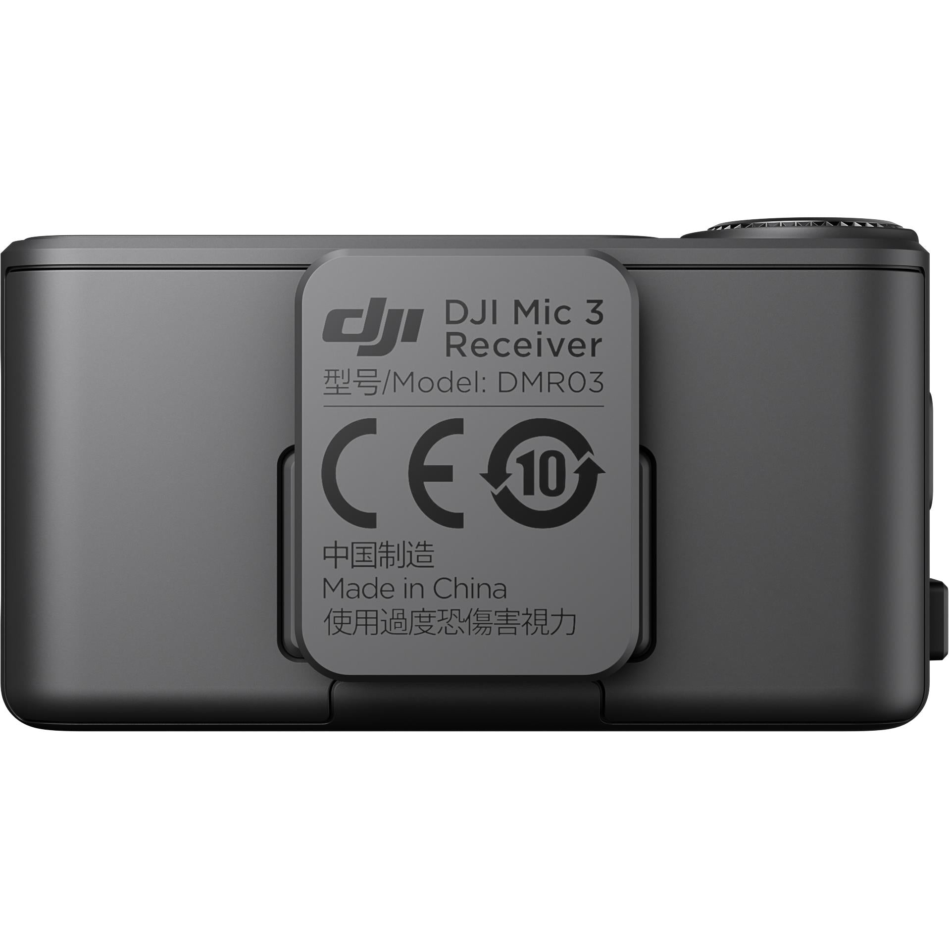 DJI Mic 3 Receiver