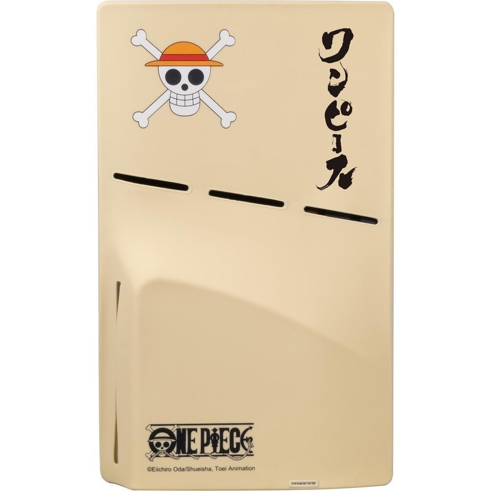 Cream silicone PS5 Slim disc cover with skull-and-crossbones illustration, front cutouts