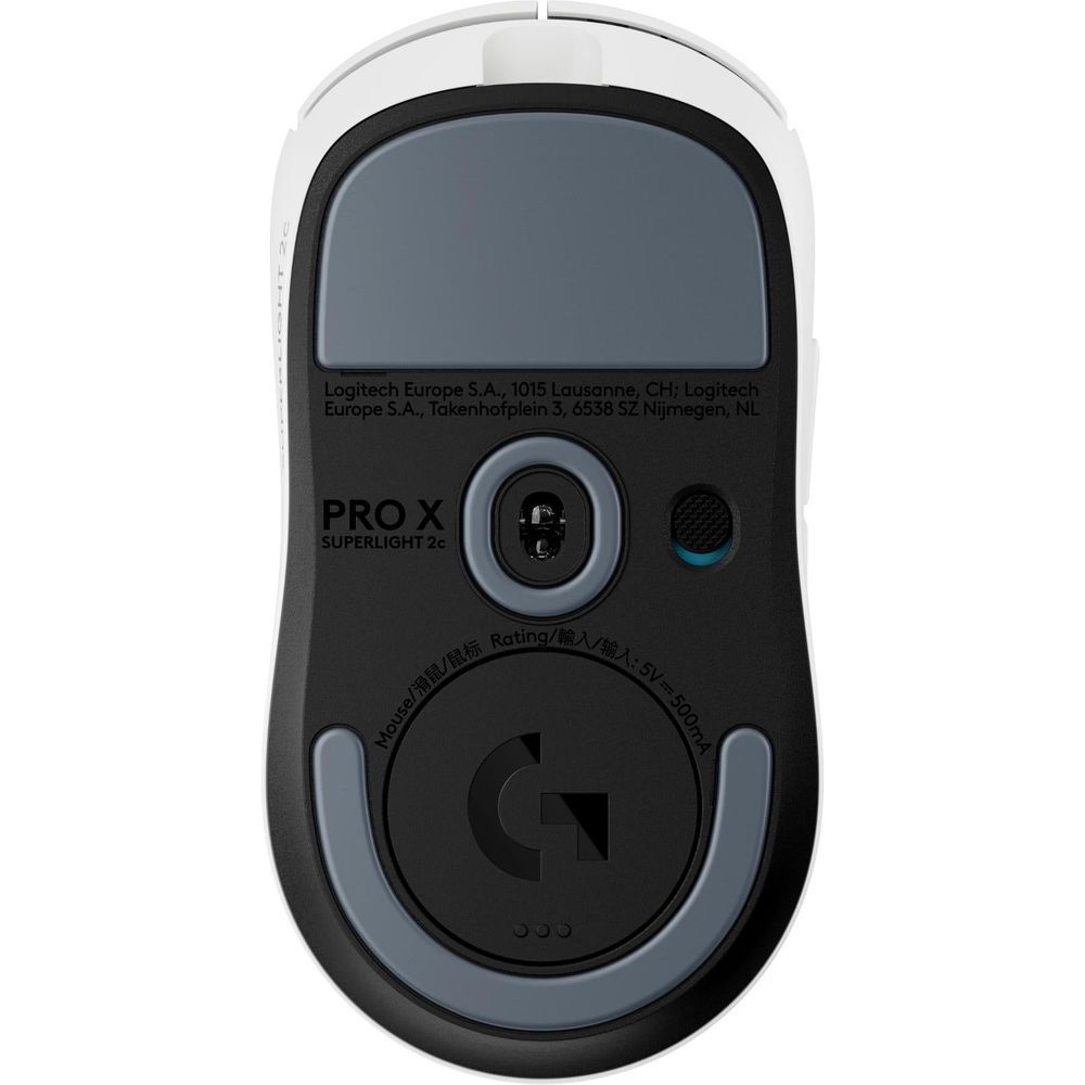 White gaming mouse underside with sensor cover and circular feet