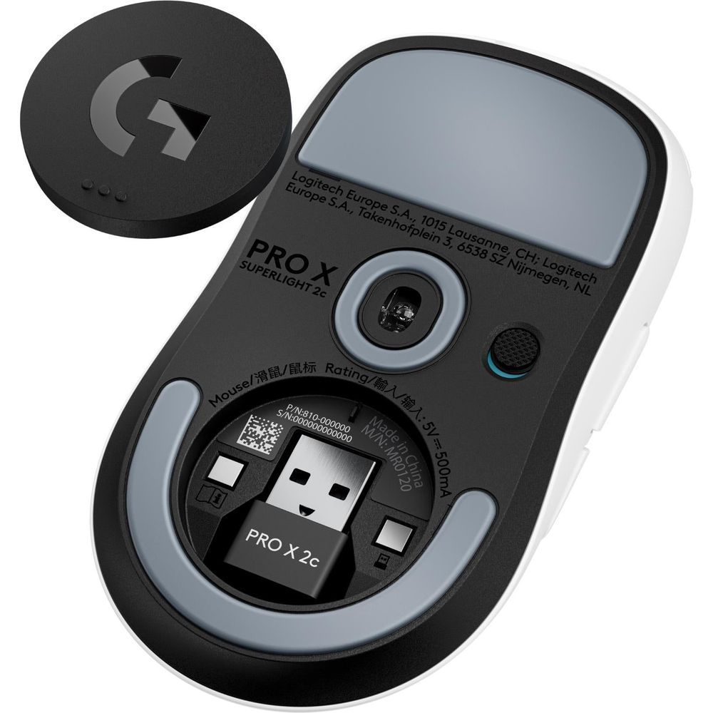 White gaming mouse bottom view with model text and removable feet area