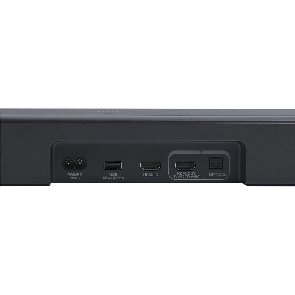 JBL Bar 300 MK2 5.0ch Virtual Atmos Soundbar (Black)