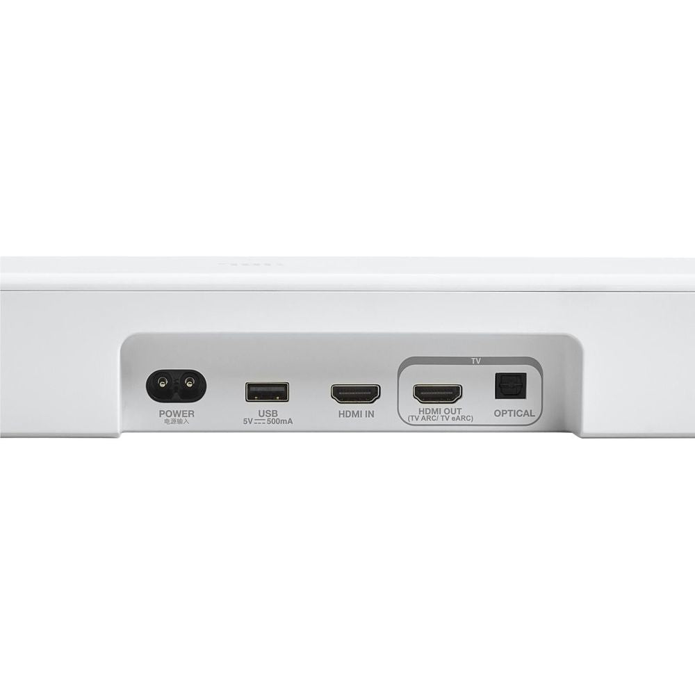 JBL Bar 300 MK2 5.0ch Virtual Atmos Soundbar (White)