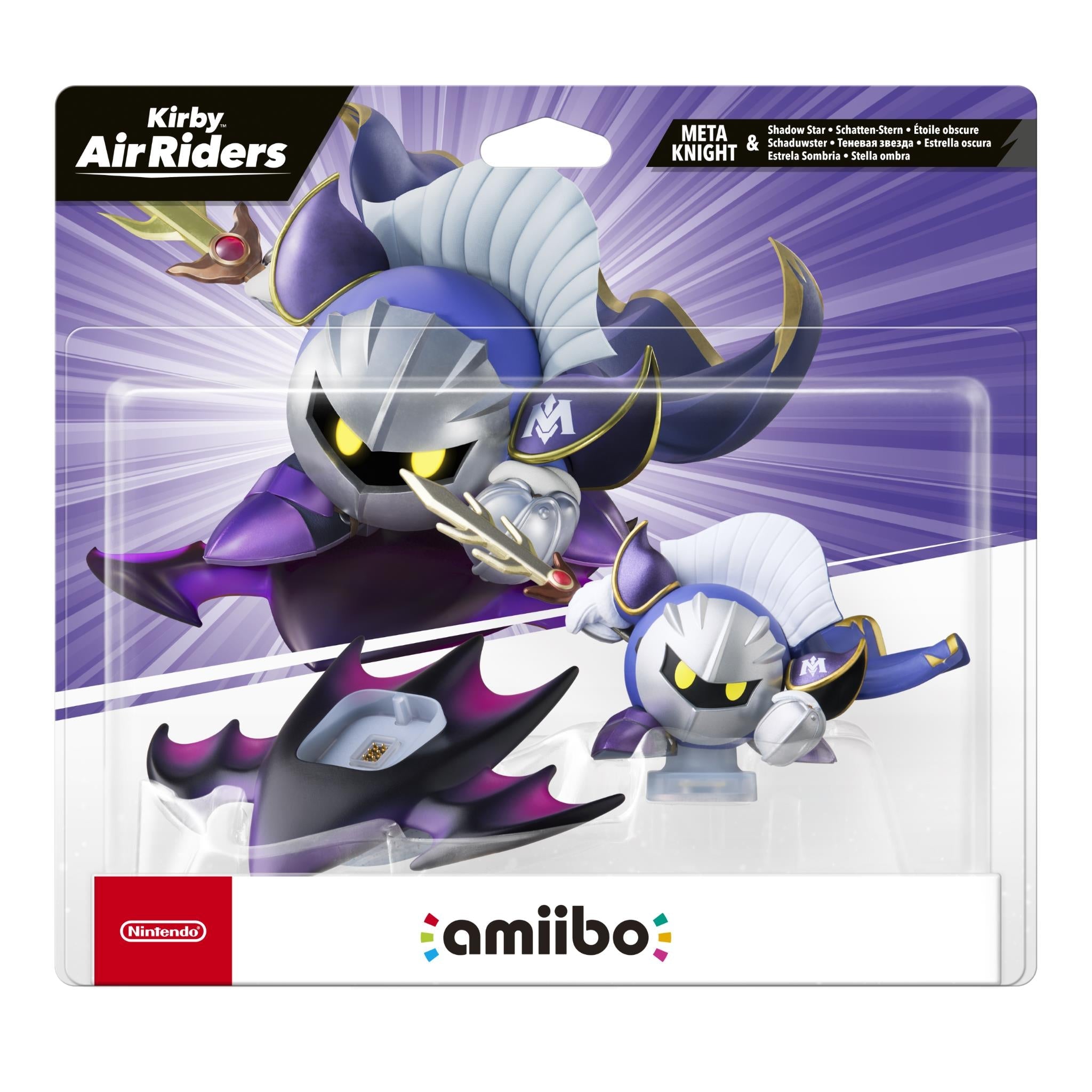 Nintendo amiibo Meta Knight & Shadow Star figure - Electronic Gaming Accessories at Tech Supply Shed NZ