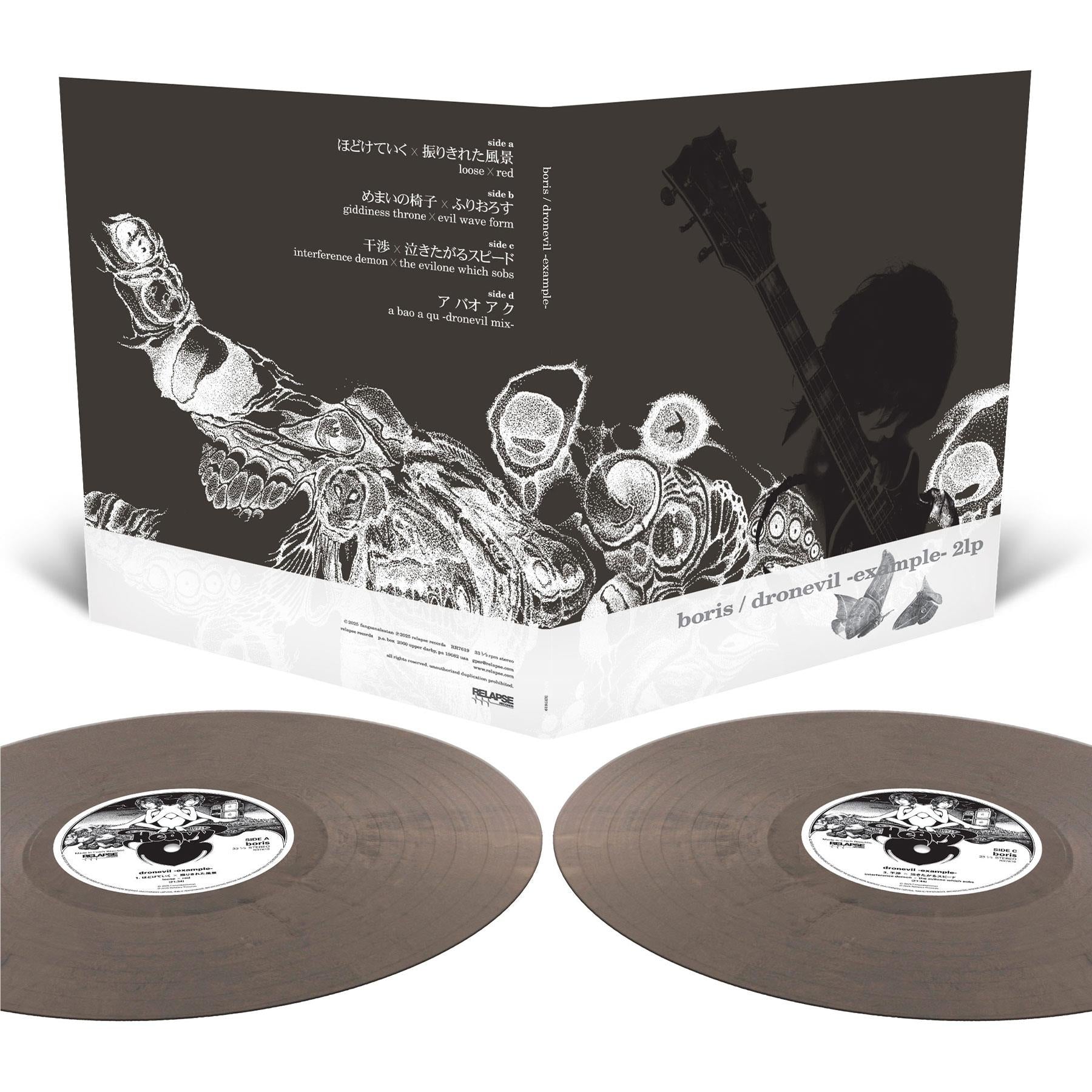 dronevil -example- (20th Anniversary Grey Vinyl) - By:Boris