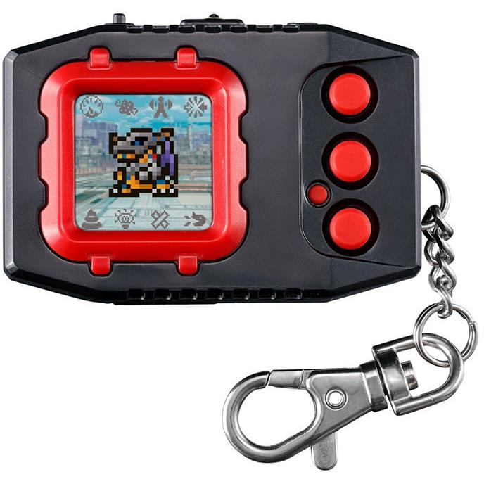 Digimon Pendulum Colour 5 (Metal Empire)