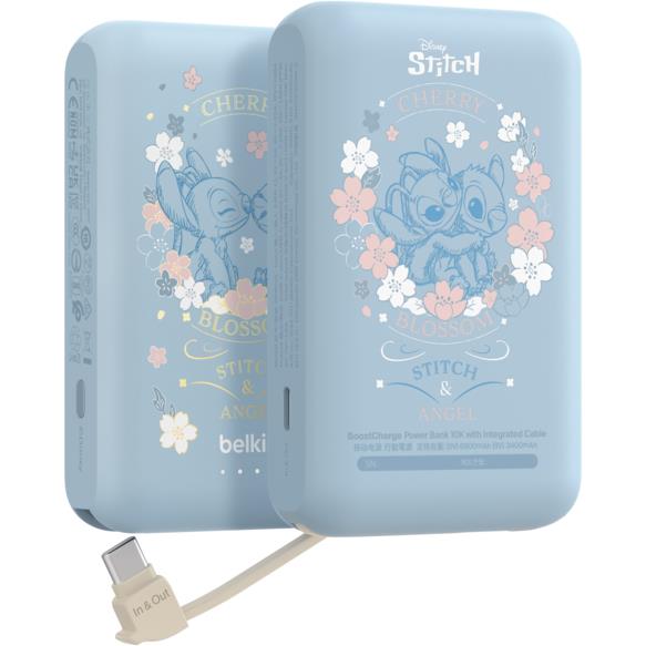 Belkin BoostCharge Power Bank with Integrated Cable [10K] (Stitch)