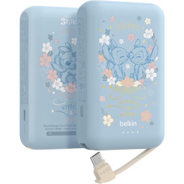 Belkin BoostCharge Power Bank with Integrated Cable [10K] (Stitch)
