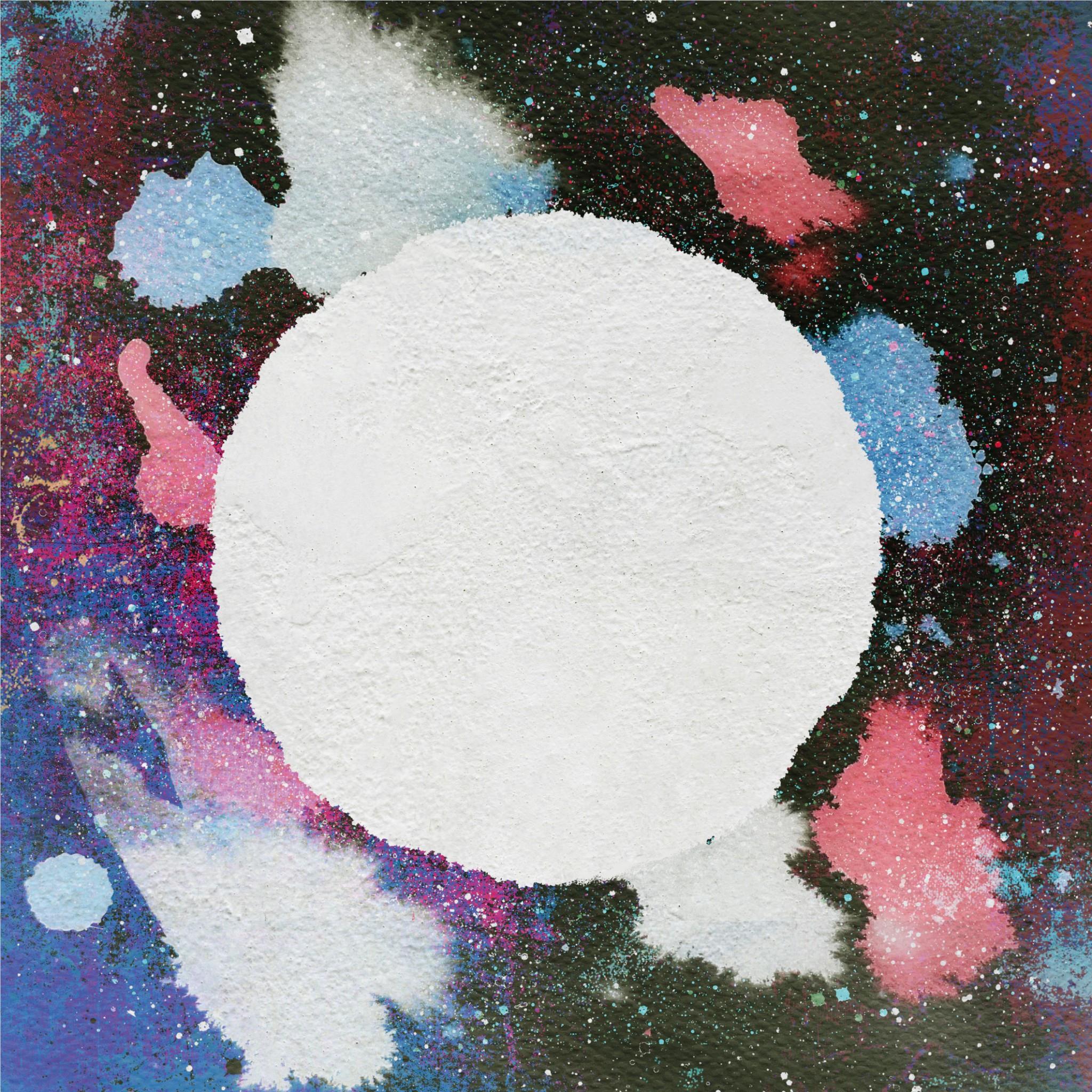 The Universe Smiles Upon You ii (White Vinyl) - By:Khruangbin