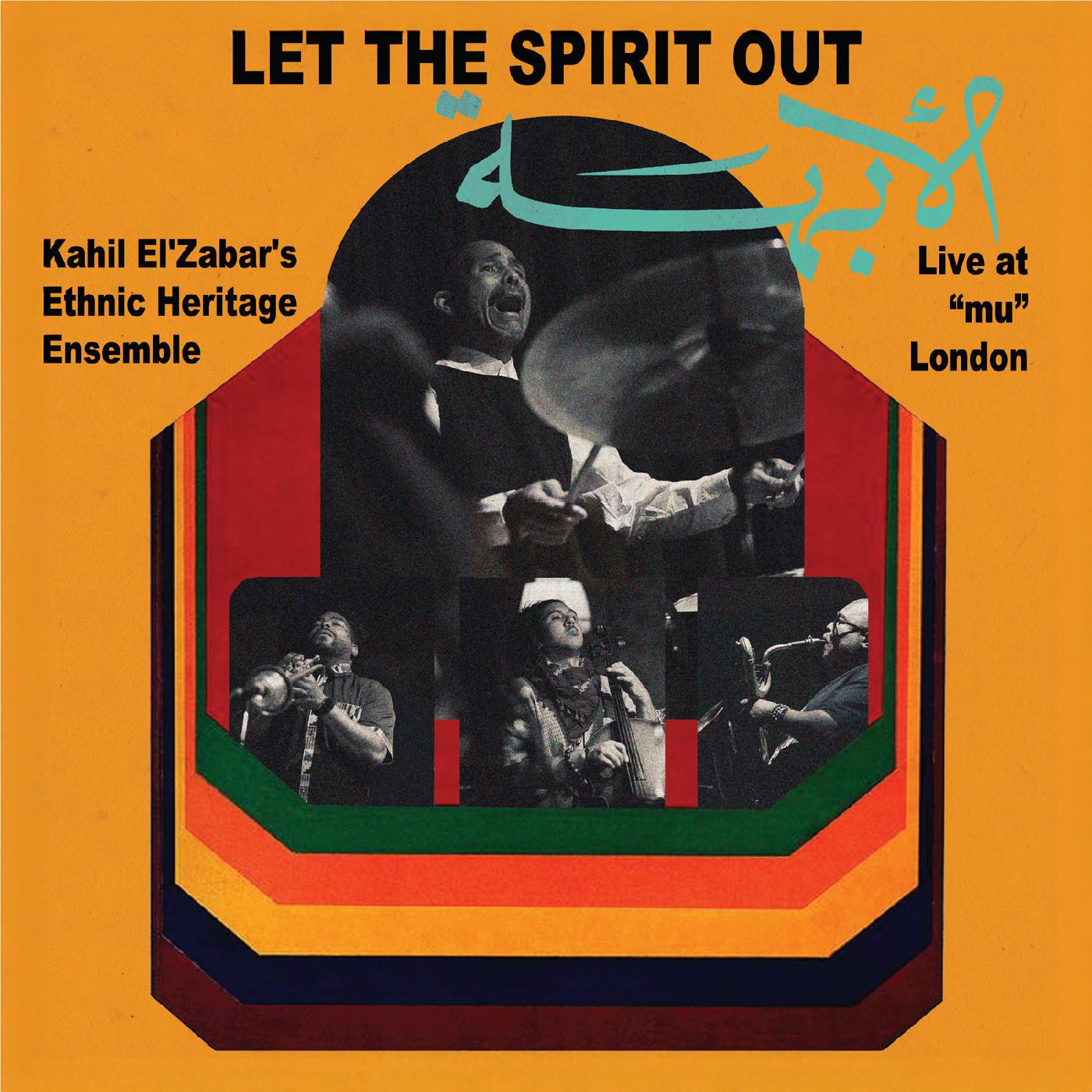 Let The Spirit Out, Live at “mu” London,  By: Kahil El’za