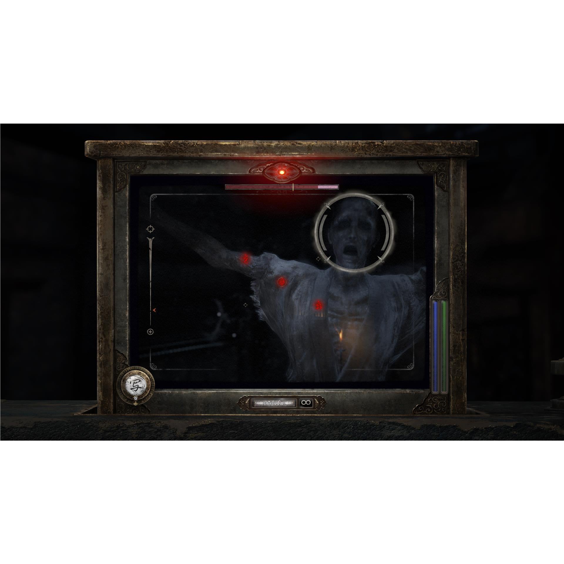 Fatal Frame II: Crimson Butterfly Remake