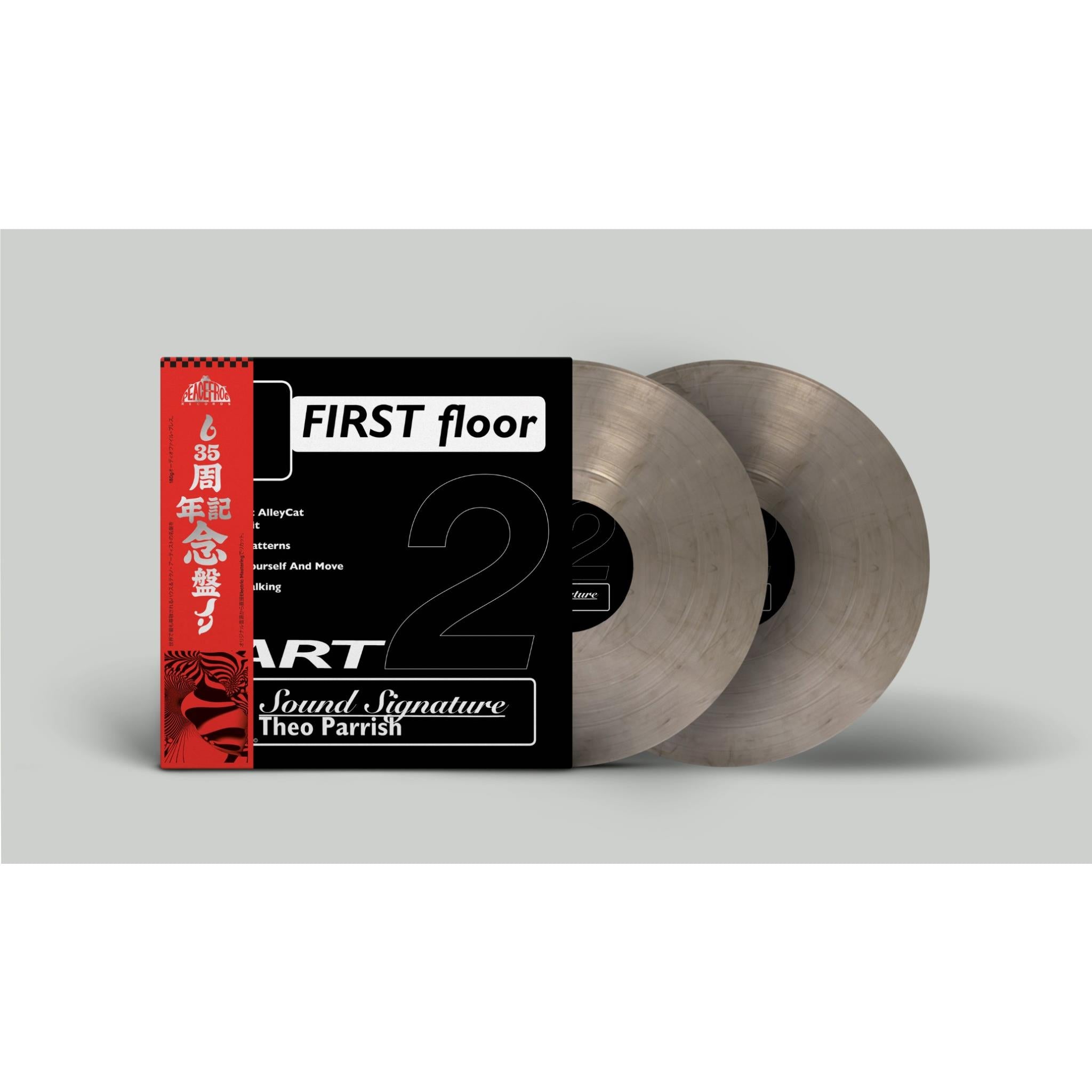 First Floor Part 2 (Colouredm Vinyl) - By: Theo Parrish