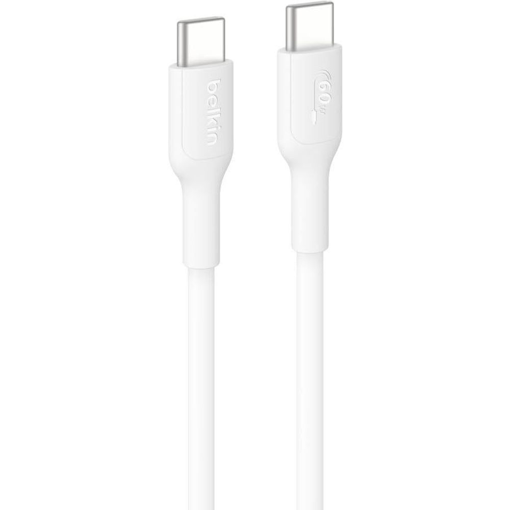 White USB-C to USB-C cable with two connectors on straight segment