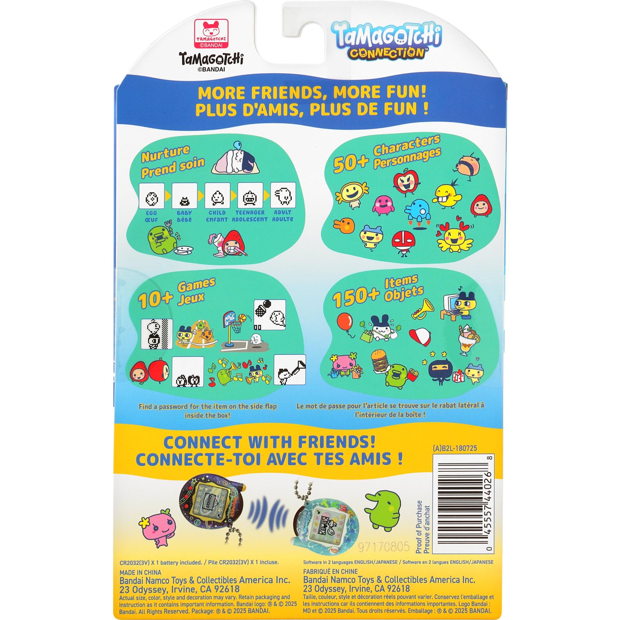 Tamagotchi Connection (Cherry)
