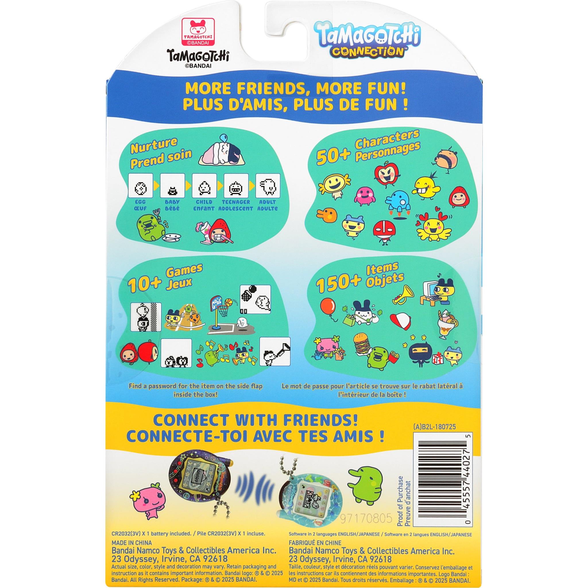 Tamagotchi Connection (Pool)