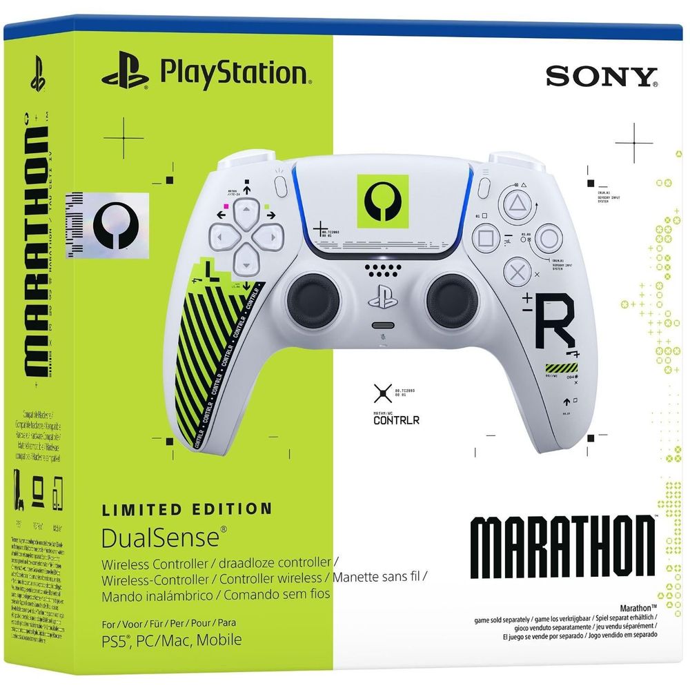 PS5 PlayStation 5 DualSense Wireless Controller Marathon Limited Edition