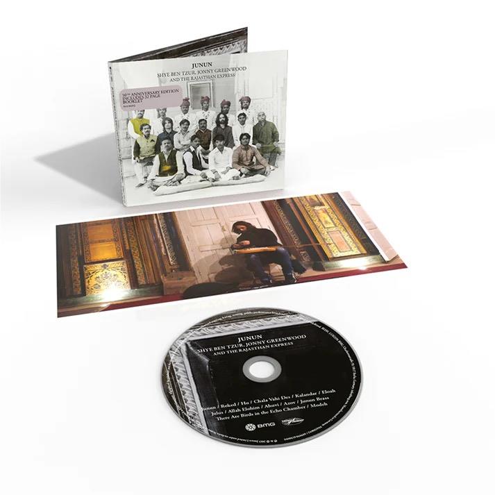 Junun, By: Shye Ben Tzur, Jonny Greenwood And The Rajasthan Express
