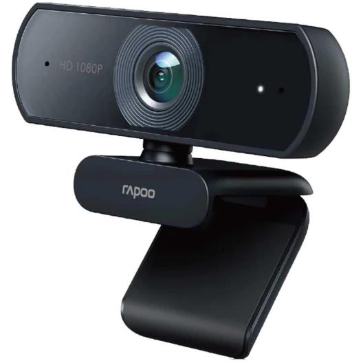 Rapoo C260 USB Black Full HD Webcam