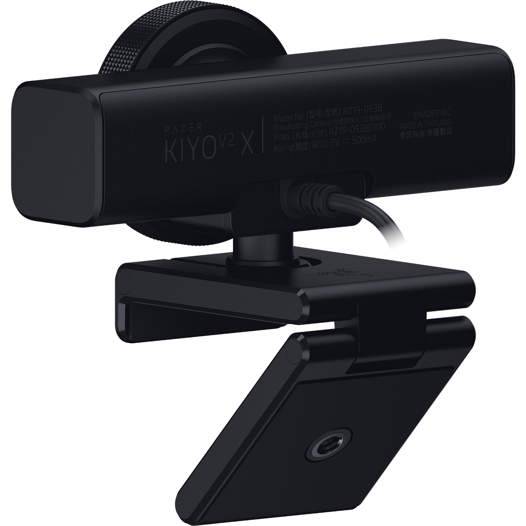 Razer Kiyo V2 X Full HD Plug and Play Webcam (Black)