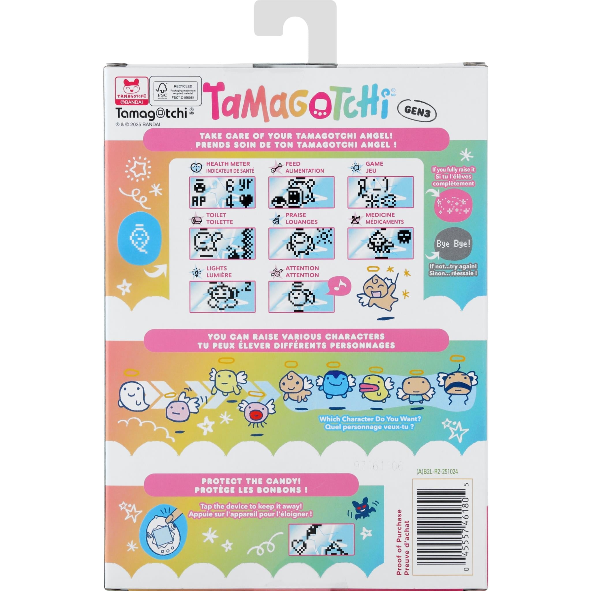 Back of Tamagotchi Gen 3 Angel Carousel retail box with feature icons panel