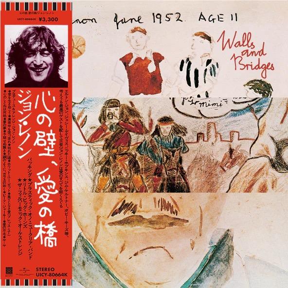 Walls And Bridges (SHM-CD),  By: John Lennon, The Little Big Horns, The Plastic Ono Nuclear Band, Philharmonic Orchestrange