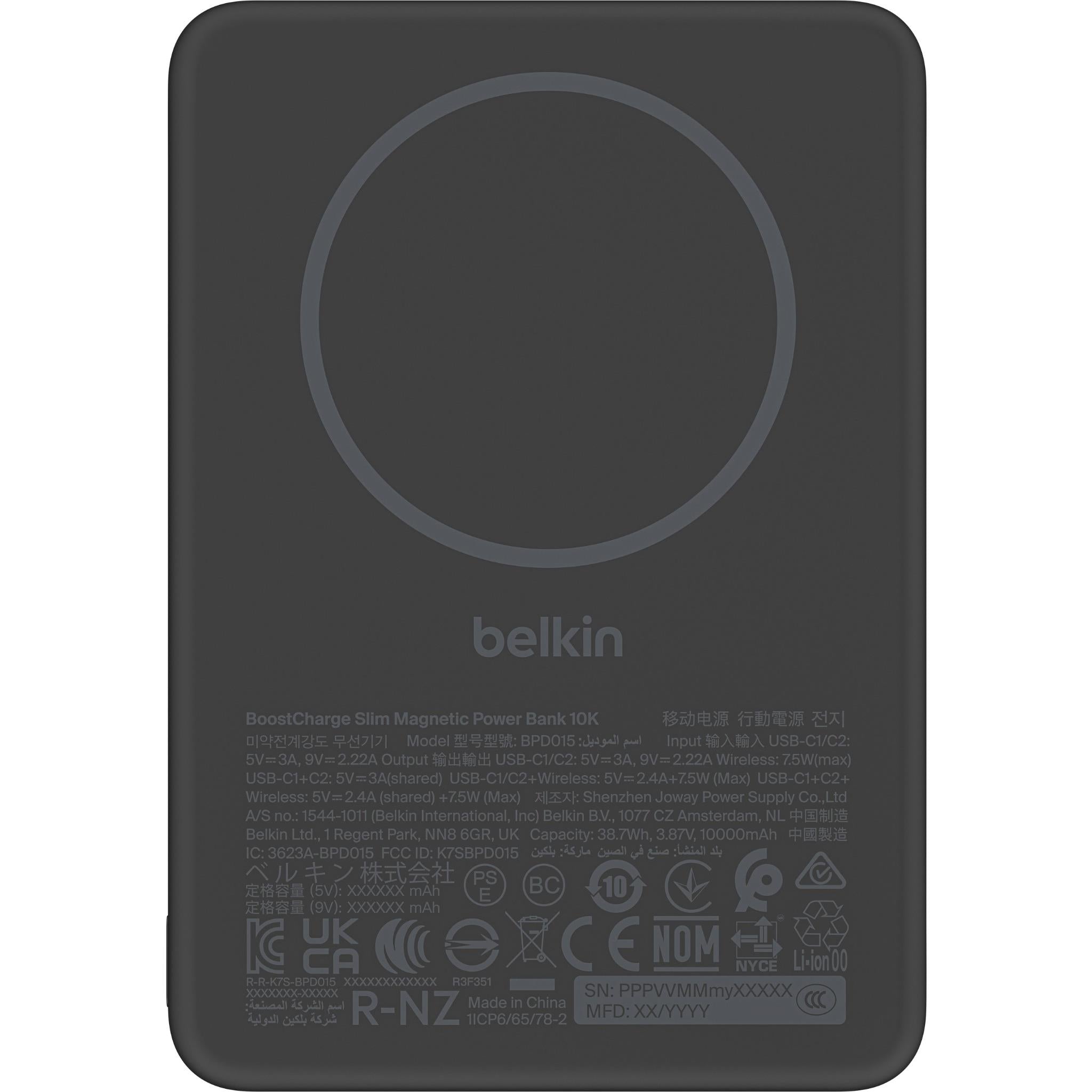 Black back of slim magnetic power bank with circular wireless charging area
