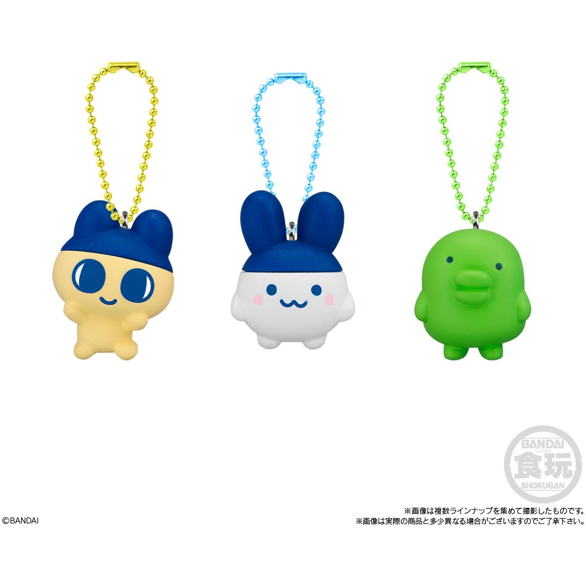 Character mini keychains with beaded loops: blue bunny, white cloud, and green figure.