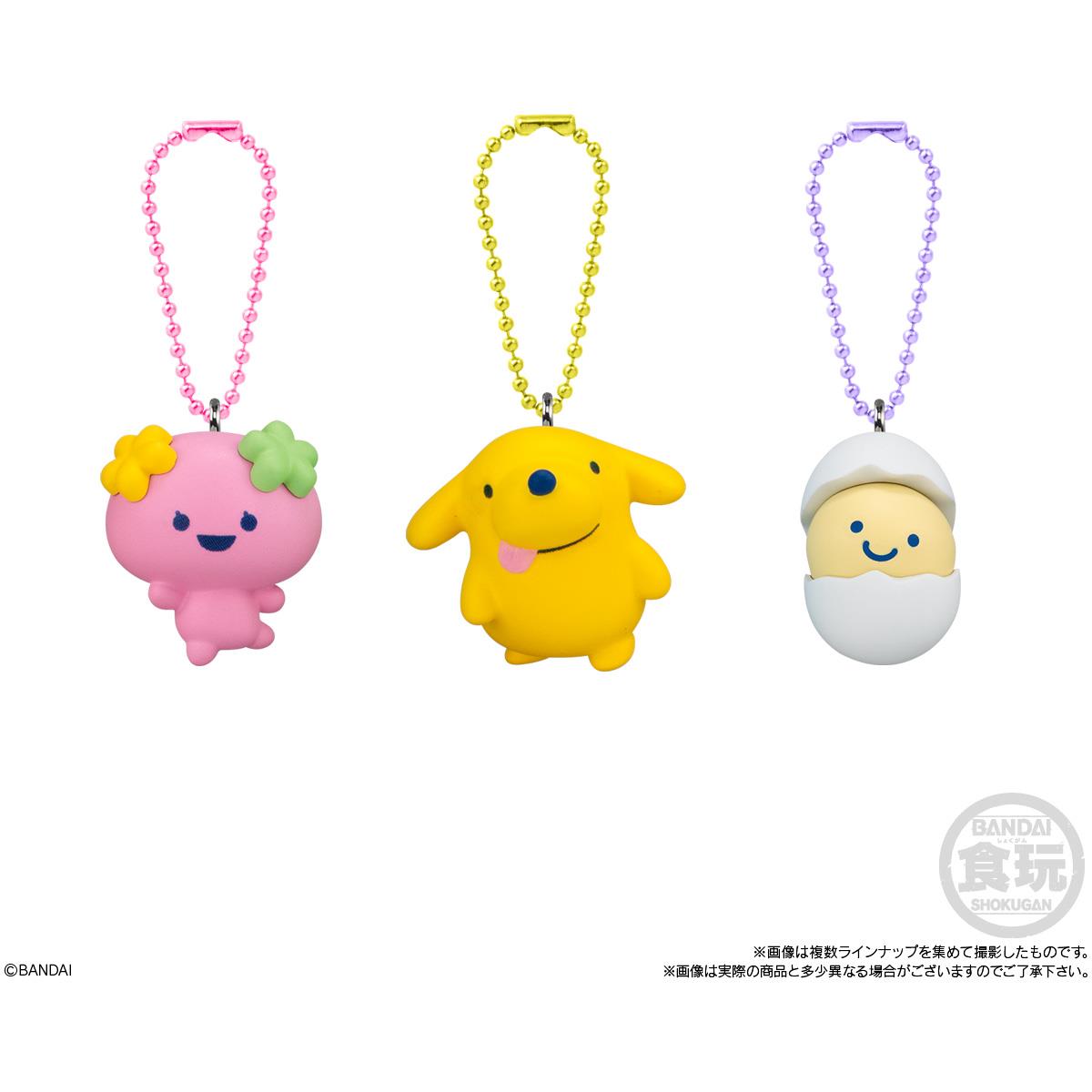 Character mini keychains with beaded loops: pink bunny, yellow dog, and egg character.