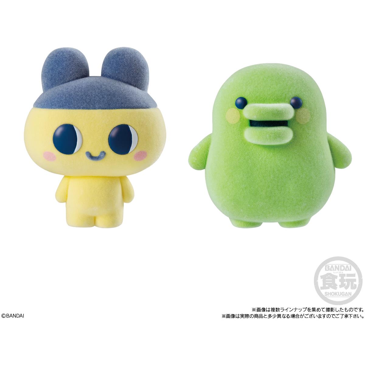 Fuzzy character blind box figures: yellow bunny-like with blue ears, green dinosaur-like