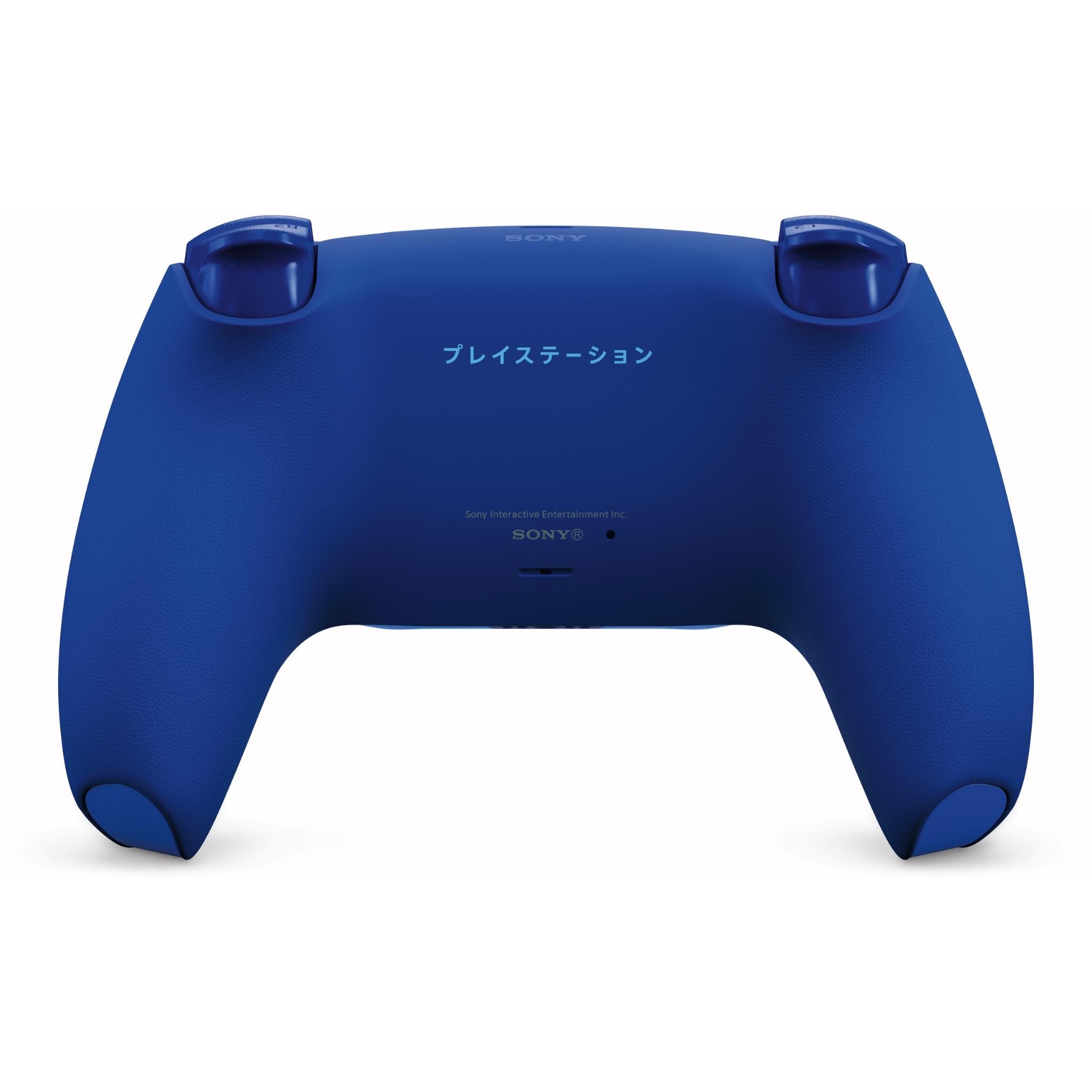 PlayStation DualSense wireless controller in Icon Blue Special Edition, image 5 - Electronic Gaming Accessories at Tech Supply Shed NZ