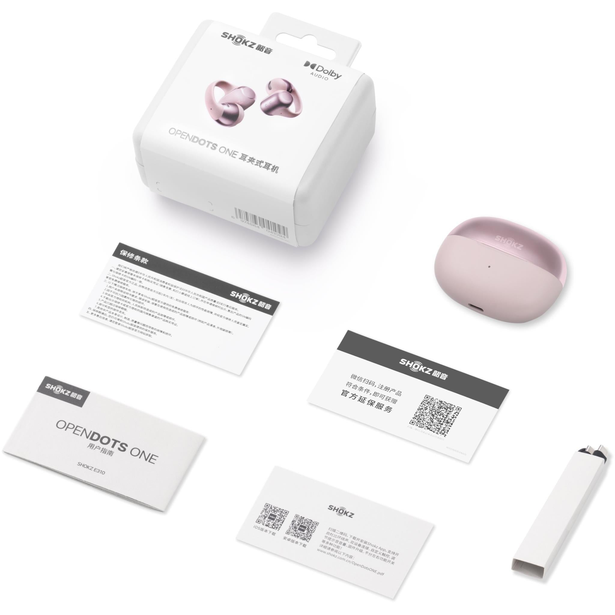 Earbuds accessory set with pink case, instruction papers, and product labels