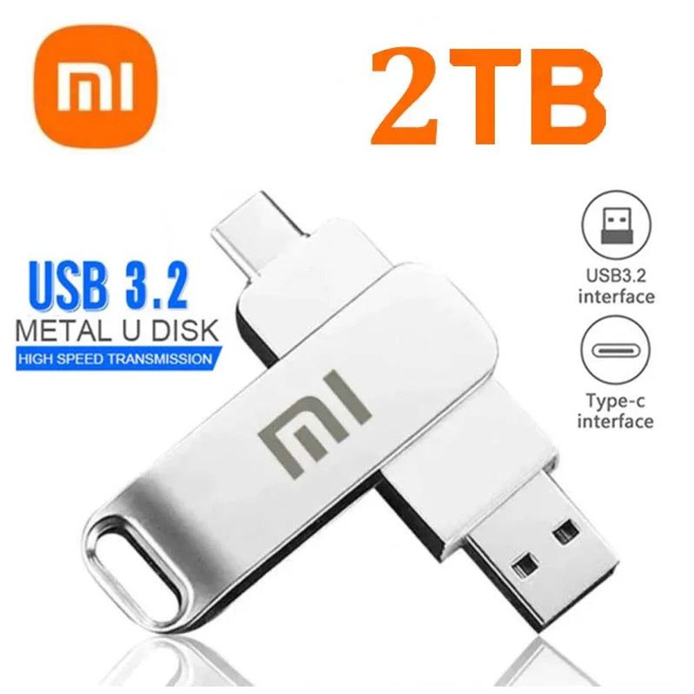 16TB USB 3.2 Waterproof Flash Drive 2Tb