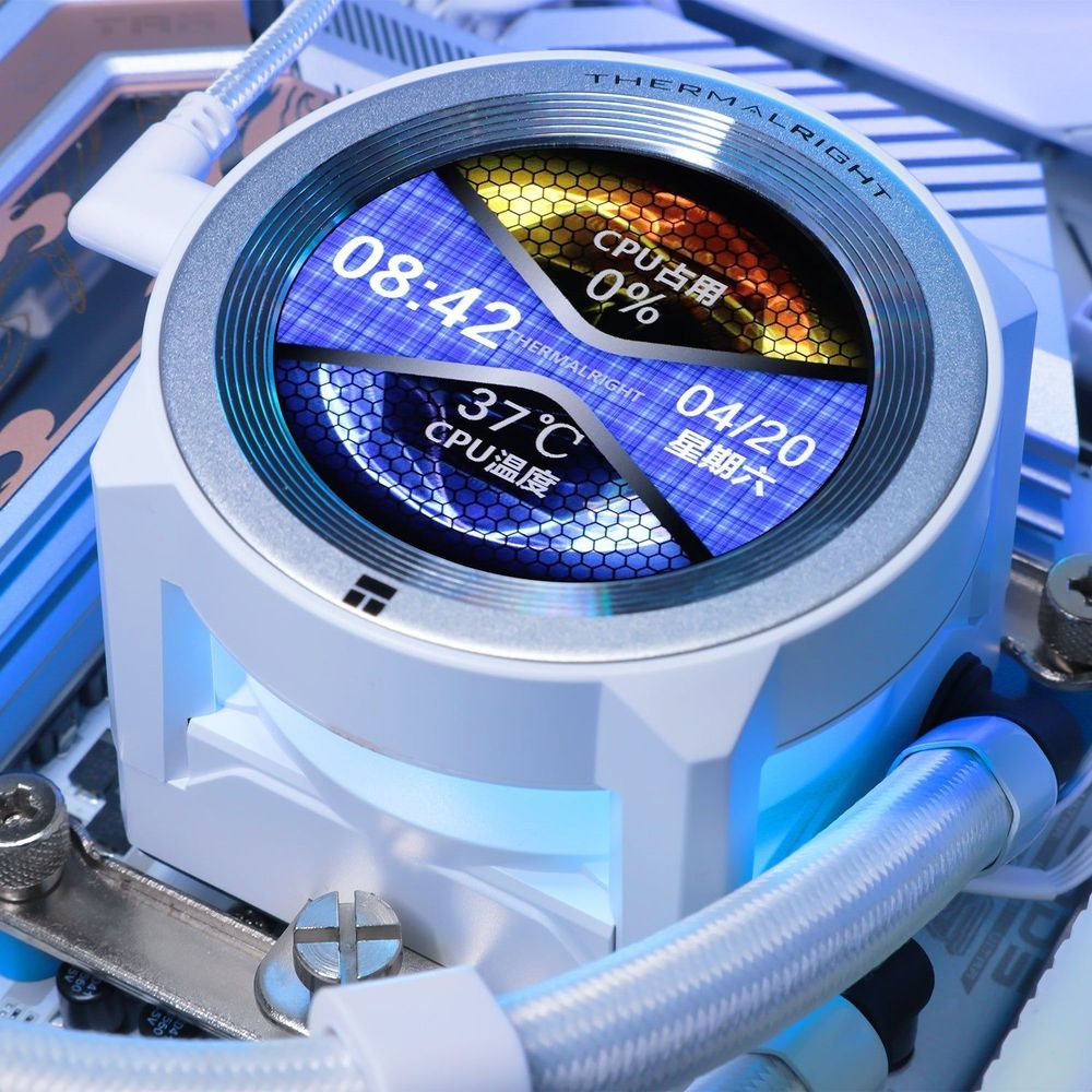 Thermalright Core Vision 360 White Argb AIO CPU Cooler