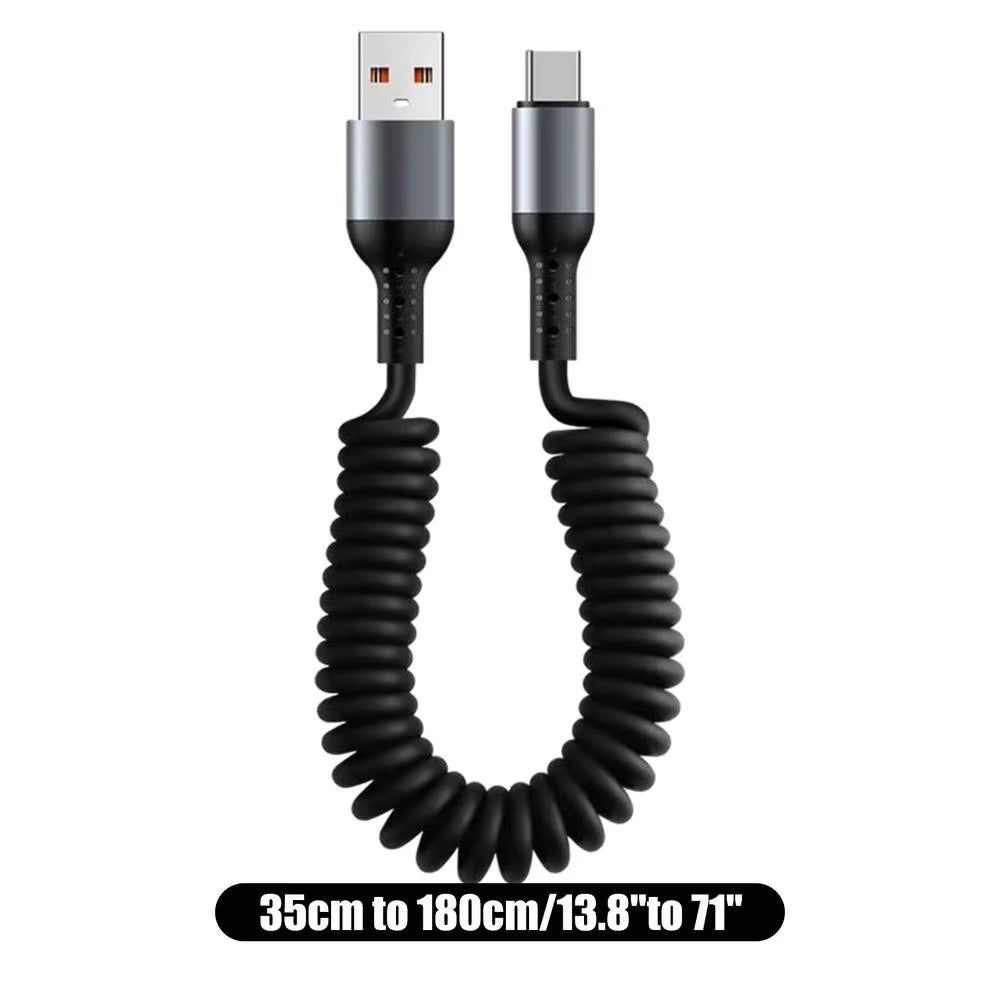 Revolutionary Spiral Stretchable USB-C Data Cable: Fast Charging and Versatile Length for All Type-C Devices USB-A to USB-C
