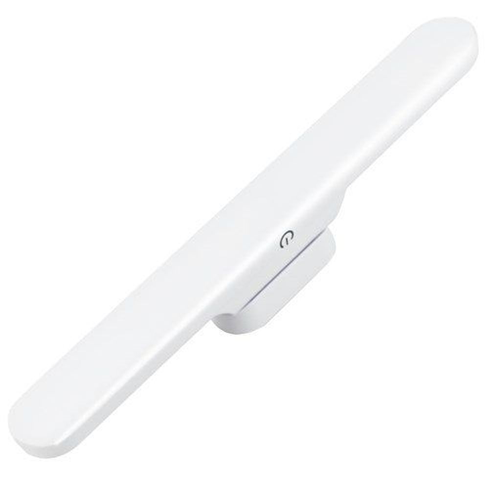 14 LED Cabinet Bar Light With Touch Control