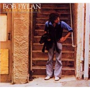 Street Legal  (Remastered),  By: Dylan, Bob