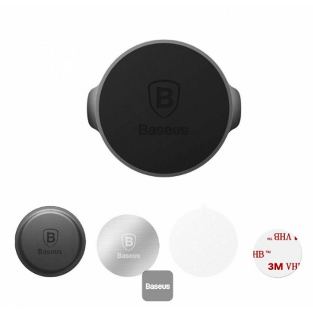 BAS34902 - OS-Baseus Small Ears Series Magnetic Bracket（Flat type）Cluster Black
