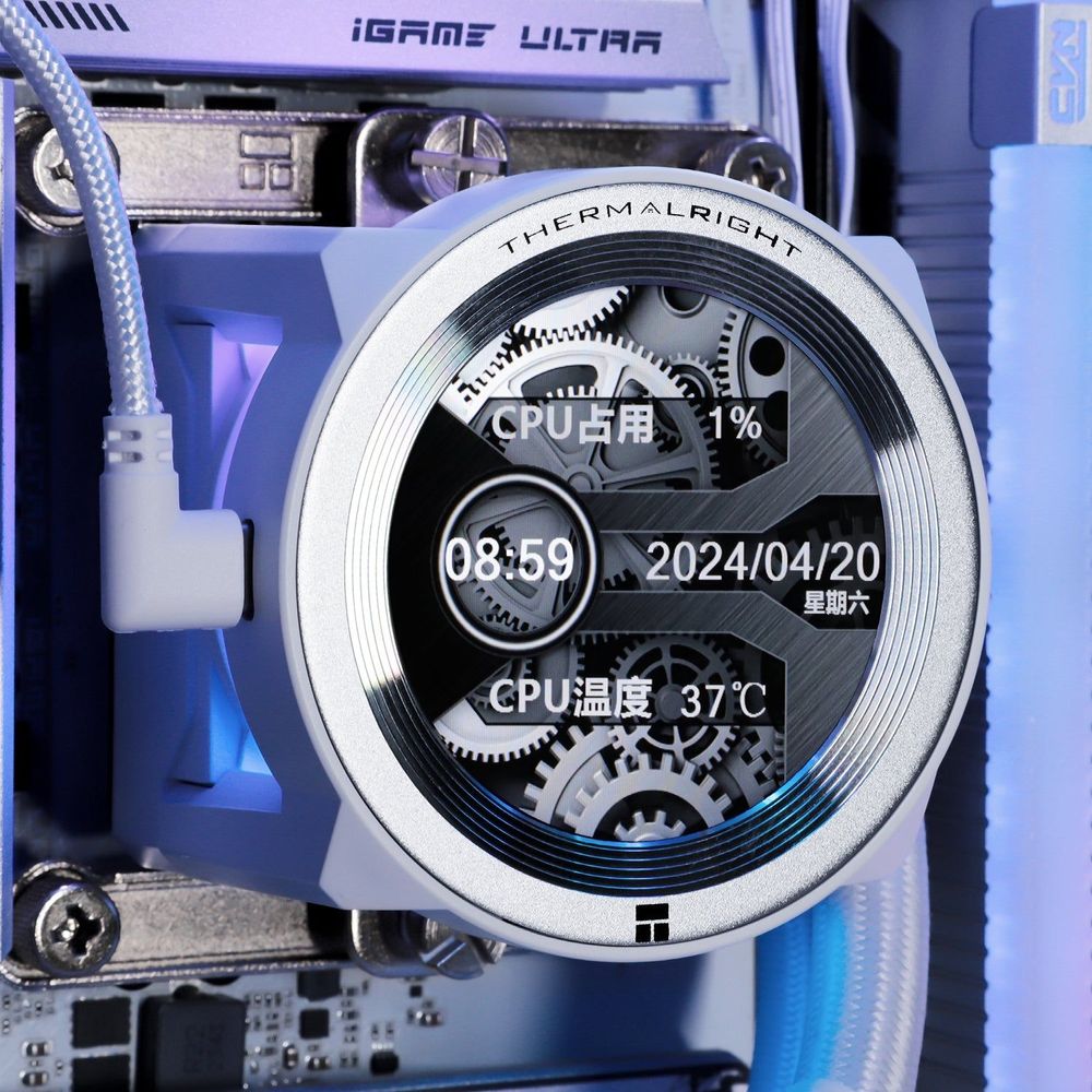 Thermalright Core Vision 360 White Argb AIO CPU Cooler