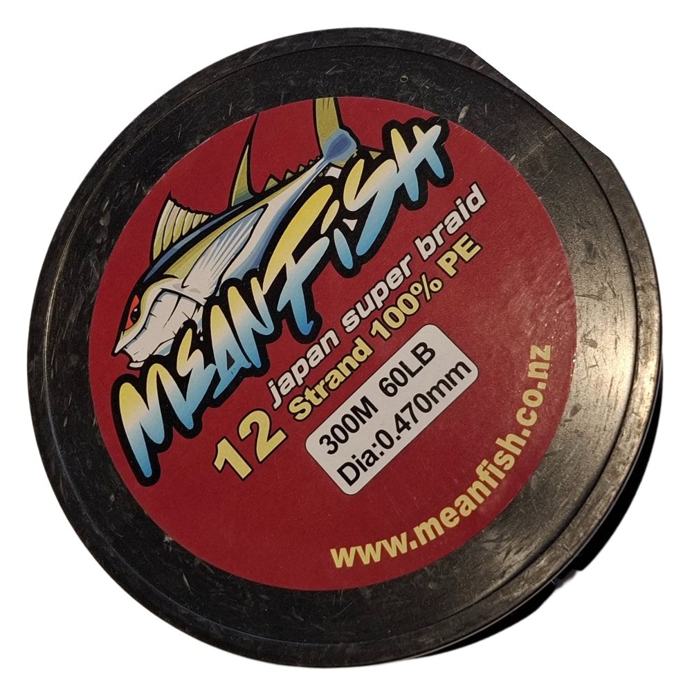 300m Meanfish x12 strand Premium Fishing Braid - Multicolour 60 LB - 0.47mm Dia