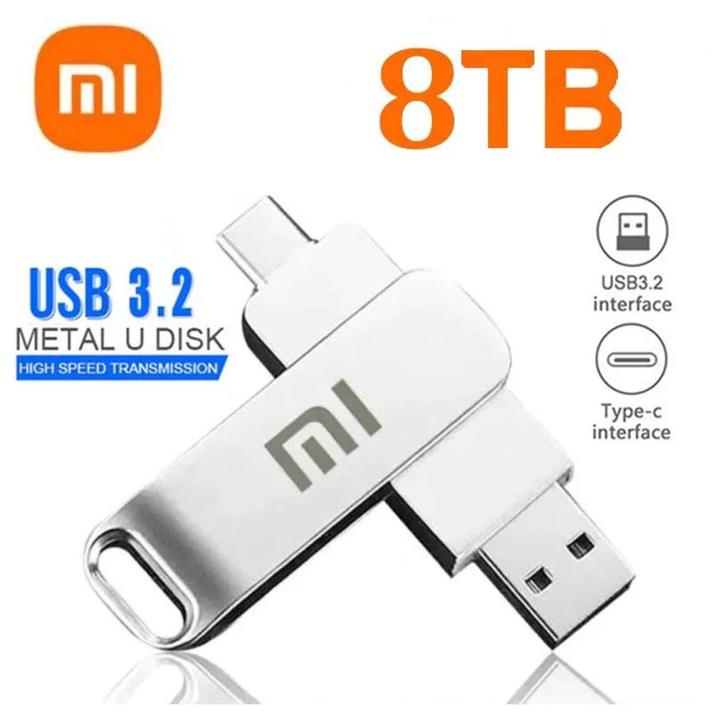 16TB USB 3.2 Waterproof Flash Drive 8Tb