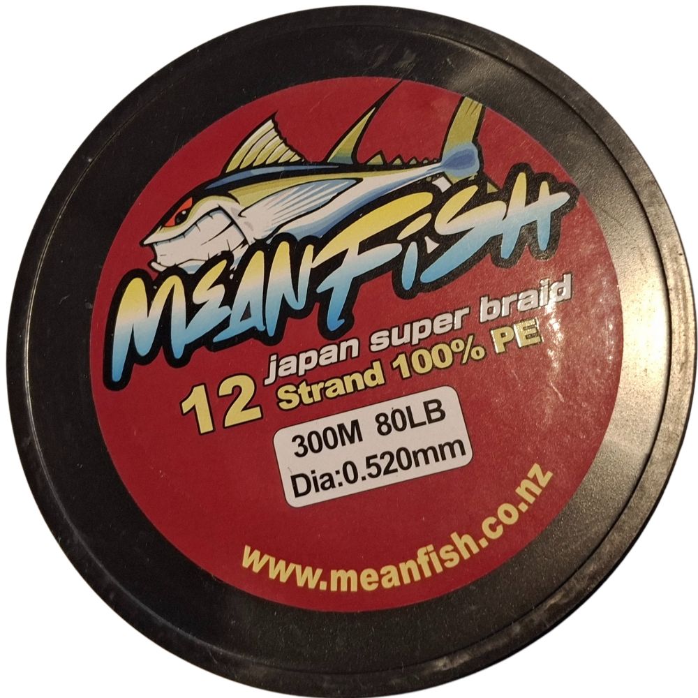 300m Meanfish x12 strand Premium Fishing Braid - Multicolour 80 LB - 0.52mm Dia