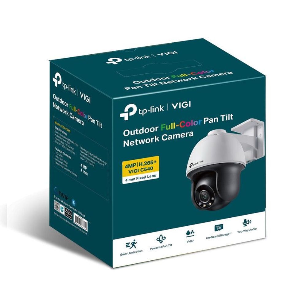 Retail box for outdoor full-color pan-tilt network camera with camera pictured