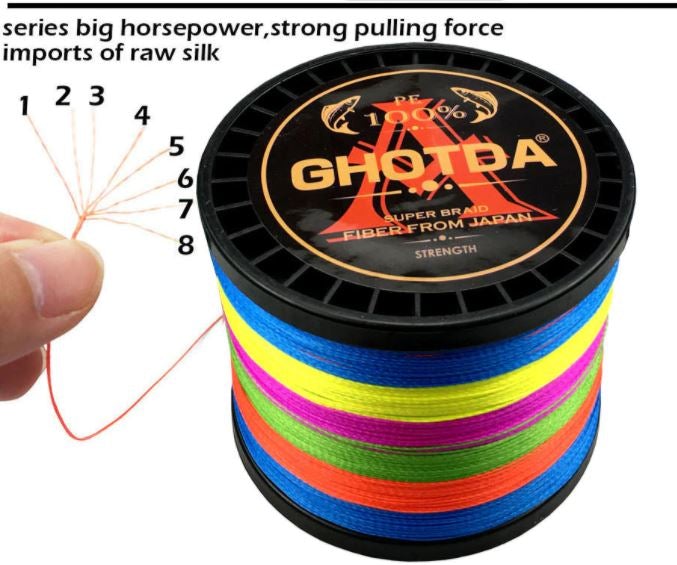 80lb x 500m 8 strand Ghotda Fishing Braid Multi Colour