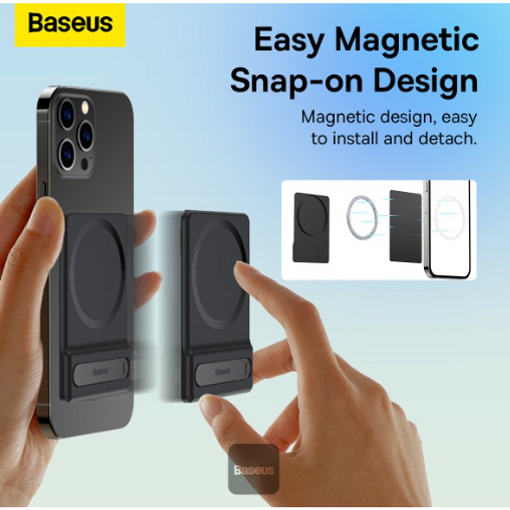 Baseus magnetic snap-on phone bracket with attachment and detachment