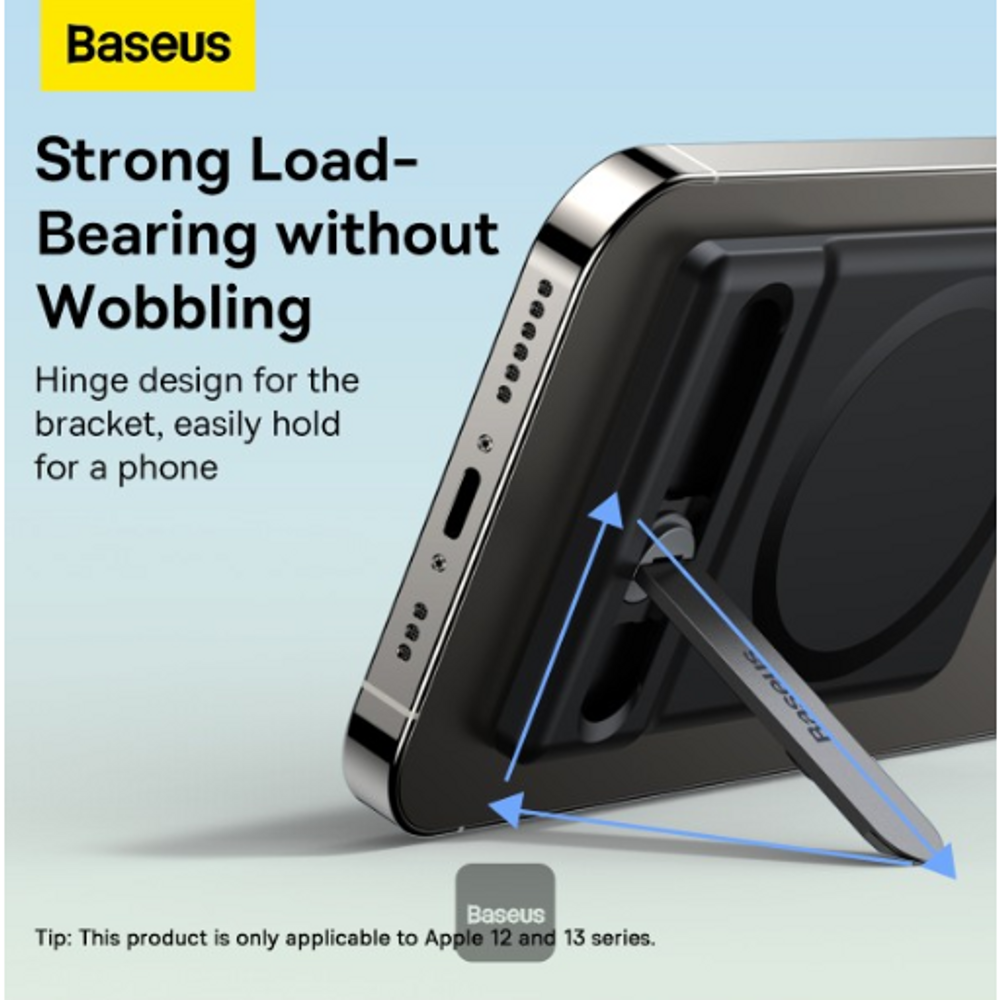 Baseus foldable magnetic phone bracket hinge holding a phone steadily, black