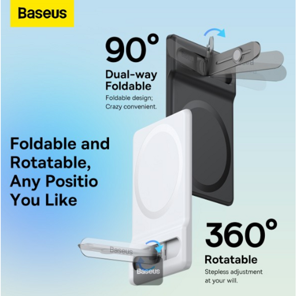 Baseus foldable, rotatable magnetic phone bracket, 360-degree design